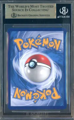 2025 Pokemon Scarlet Violet Fearless Terastal S. Chinese #155 Arcanine Ex BGS 10 - Image 2
