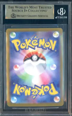 2024 Pokemon Scarlet & Violet Terastal Fest Japanese #202 Flareon Ex BGS 10 - Image 2