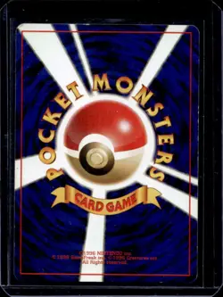1997 Pokemon Team Rocket (JP) Challenge! #NNO - Image 2