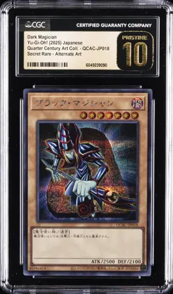 2025 YU-GI-OH! #QCAC-JP018 DARK MAGICIAN CGC 10 PERFECT - Image 1