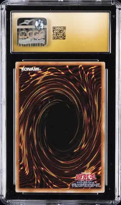 2025 YU-GI-OH! #QCAC-JP018 DARK MAGICIAN CGC 10 PERFECT - Image 2