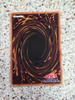 Yu-Gi-Oh! Cards Vaylantz Dominator Duke Japanese Normal - Image 2