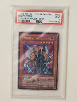 2002 Yu-Gi-Oh! Helpoemer The New Ruler Japanese PSA MINT 9 - Image 1