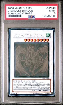 2008 YU-GI-OH! JPN TDGS-THE DUELIST GENESIS GHOST RARE STARDUST DRAGON PSA 9 - Image 1