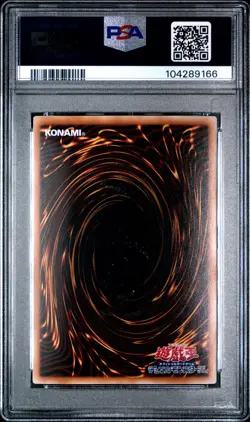 2008 YU-GI-OH! JPN TDGS-THE DUELIST GENESIS GHOST RARE STARDUST DRAGON PSA 9 - Image 2