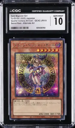 2025 YU-GI-OH! JPN SCR ALT ART #QCAC-JP019 DARK MAGICIAN GIRL CGC 10 GEM MINT - Image 1