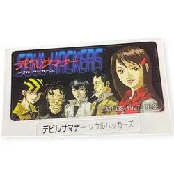 Sony PS1 Shin Megami Tensei Devil Summoner Soul Hackers Vtg Memory Card Sticker - Image 1
