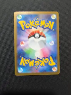 Zekrom EX Full Art Black Bolt Japanese Pokemon TCG Card SR 161/086 - Image 3