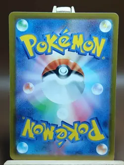 LP Pokemon Card Phanpy C 058/100 s11 Lost Abyss Japanese - Image 3