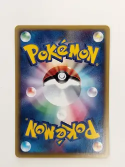 Farfetch'd 061/088 Mysterious Mountains E Series Pokemon Card Japanese (P8181) - Image 2