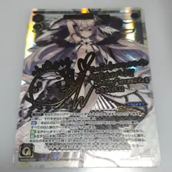 WIXOSS Mayu WX05082 Secret Card 1st Edition Signed Sleeve - Image 1