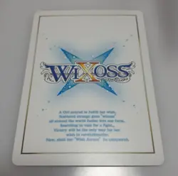 WIXOSS Mayu WX05082 Secret Card 1st Edition Signed Sleeve - Image 2