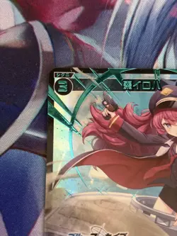 Wixoss Natsume Iroha SRP Trading Card Play Use Condition Choose Your - Image 3