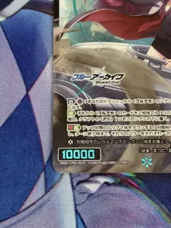 Wixoss Natsume Iroha SRP Trading Card Play Use Condition Choose Your - Image 5