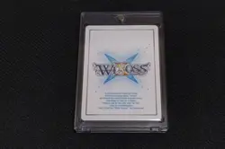 WIXOSS Guzuko V SP Trading Card Unique Level 0 Ruler Immediate Purchase - Image 2
