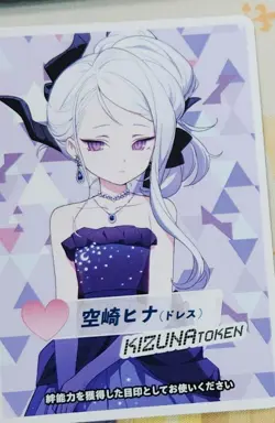 WIXOSS Hinazuki Dress Coin Token Card Blue Archive Trading Card - Image 1