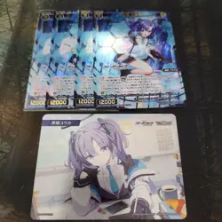 Wixoss Hayase Yuka SR Blue Archive Trading Card Memorial 1 Card - Image 1