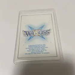 WIXOSS Blue Archive Neverland Captured UAR Trading Card - Image 2