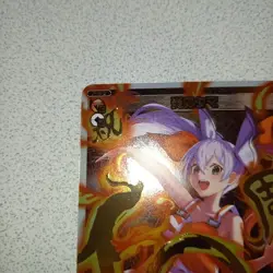 WIXOSS Congra Fire Tama PR475 Promo Card Tamaki Illustration Trading - Image 2