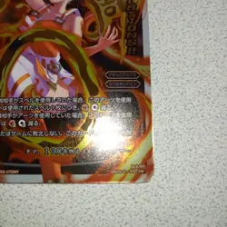 WIXOSS Congra Fire Tama PR475 Promo Card Tamaki Illustration Trading - Image 5