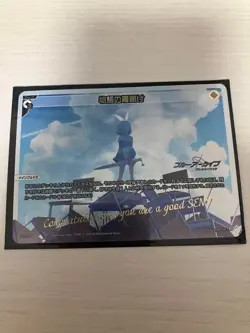 WIXOSS Storys Beginning Single Card - Image 1
