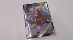 WIXOSS Daizen Y Recorder Gun SP Trading Card Super - Image 1
