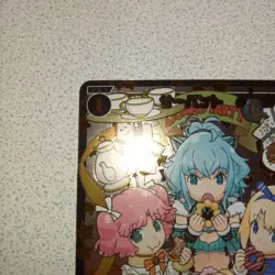 WIXOSS Congratulation Card PRDi051P Promo 11th Anniversary Trading - Image 2