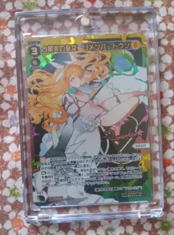 WIXOSS Remembered Witch Astrologer Signed Trading Card Used - Image 1