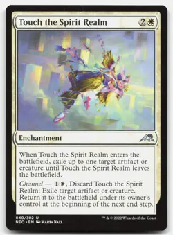 MTG Touch the Spirit Realm U Kamigawa: Neon Dynasty 40 LP - Image 1