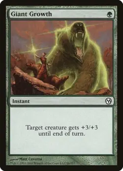 Giant Growth - Light Play MTG Duels of the Planeswalkers - Image 1