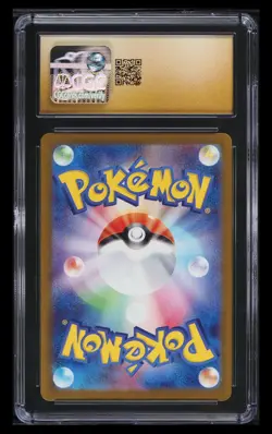 2025 POKEMON JAPANESE MEGA BRAVE ART RARE #071 SPIRITOMB CGC PRISTINE 10 - Image 2