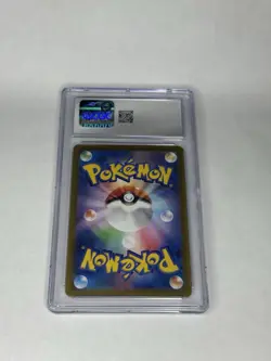 2025 Pokemon Japanese N's Zorua 108/100 Battle Partners AR Holo CGC 10 GEM MINT - Image 2