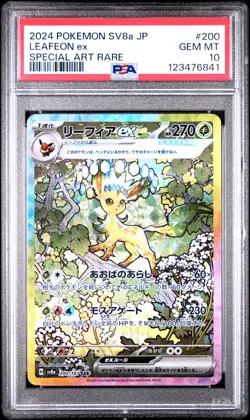 2024 POKEMON JPN SV8A-TERASTAL FEST EX SPECIAL ART RARE #200 LEAFEON EX PSA 10 - Image 1