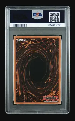 PSA 9 - Yubel The Ultimate Nightmare RA03-EN191 Platinum Rare 1st Ed. Yugioh! - Image 2