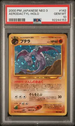 PSA 10 GEM MINT 2000 PM JAPANESE NEO 3 AERODACTYL-HOLO POKEMON TRADING CARD - Image 1