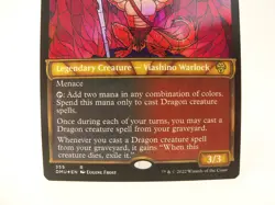Rivaz of the Claw (Textured Foil) #355 Dominaria United Magic Gathering Card - Image 3