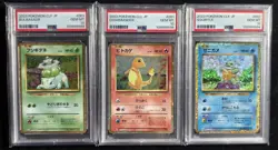 2023 Pokemon Card Game JPN PSA 10 Bulbasaur Charmander Squirtle 001/032 Classic - Image 1