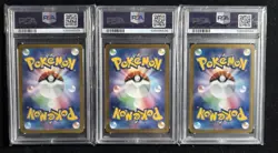 2023 Pokemon Card Game JPN PSA 10 Bulbasaur Charmander Squirtle 001/032 Classic - Image 2