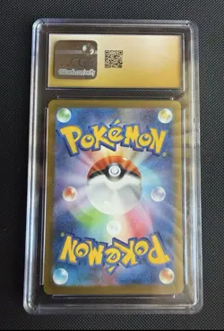 2023 POKEMON POKEMON CARD 151 - ART RARE - HOLO - JPN SNORLAX CGC 10 PRISTINE - Image 2