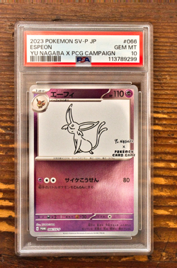 PSA 10 Espeon Yu Nagaba x PCG Campaign 065/SV-P Promo Pokemon Card 2023 MINT - Image 1