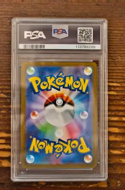 PSA 10 Espeon Yu Nagaba x PCG Campaign 065/SV-P Promo Pokemon Card 2023 MINT - Image 2