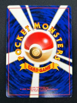 [NM] Koga's Ditto Pokemon Card Japanese 132 Gym Challenge Vintage Holo 20S27 - Image 3