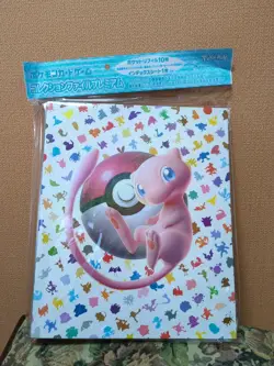 Pokemon Card 151 Collection File Premium Binder Japanese Pokemon Center limited - Image 1