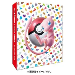 Pokemon Card 151 Collection File Premium Binder Japanese Pokemon Center limited - Image 2