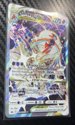 Pokemon • LP Mew/Mewtwo Tag Team Promo, Arceus + Deoxys • 100x LP-HP Bulk Cards - Image 2