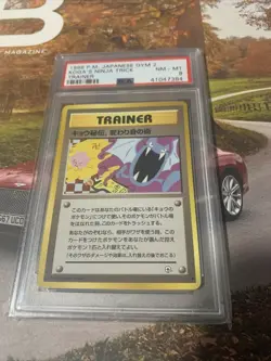 POKEMON PSA 8 BANNED ART 1998 JAPANESE GYM 2 KOGAS NINJA TRICK TRAINER - Image 1