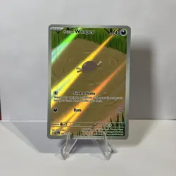 Paldean Wooper - 221/193 Illustration Rare Pokemon TCG SV02: Paldea Evolved NM - Image 1
