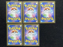2025 Pokemon Japanese Mega Brave M1L 066/063 AR Exeggutor Lot*5 J6 - Image 2