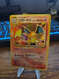 Charizard Pokemon Card Japanese No.006 Base Set 1996 Vintage Holo Rare LP 2 - Image 1