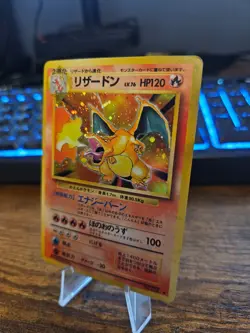 Charizard Pokemon Card Japanese No.006 Base Set 1996 Vintage Holo Rare LP 2 - Image 2
